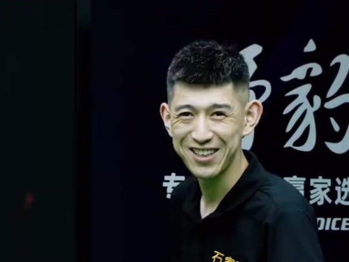 然而