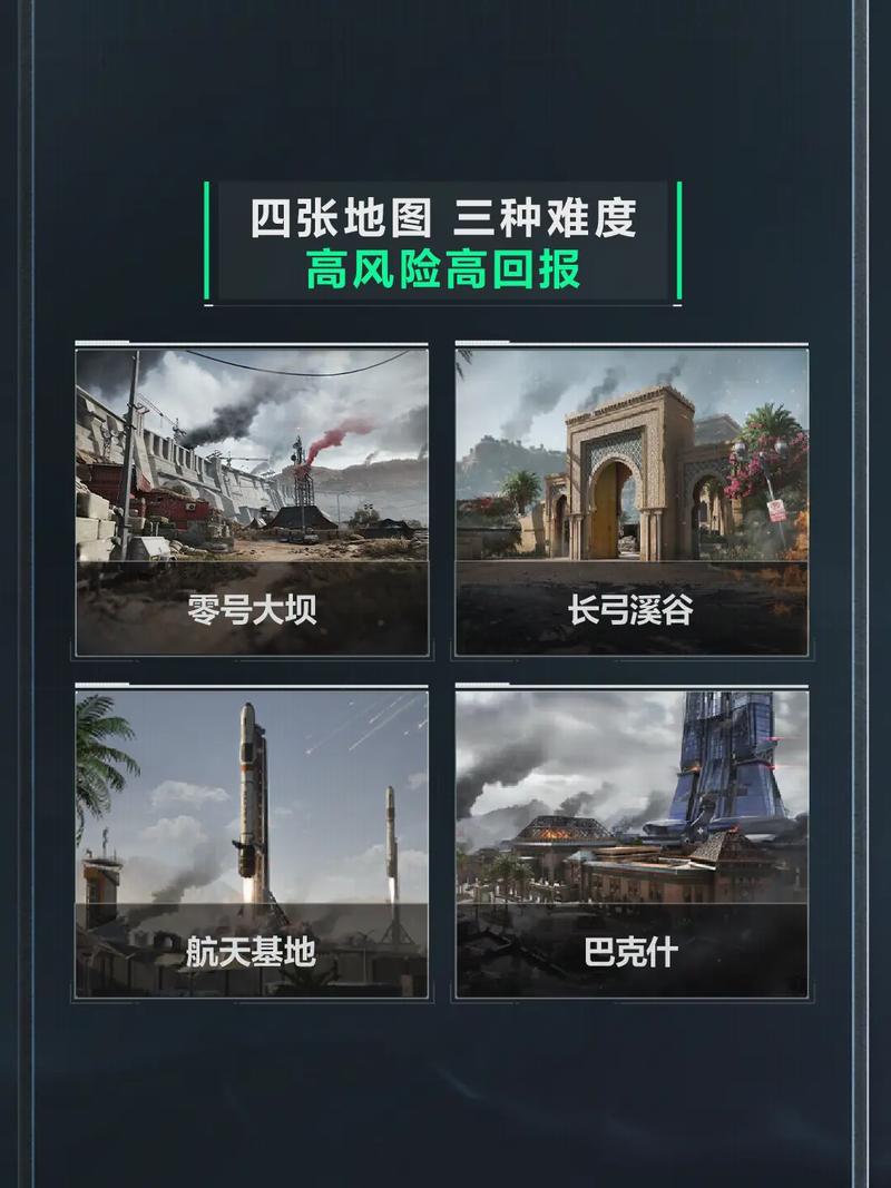 随着罗马1-0，意甲争四有变：博洛尼亚5连胜 尤文险胜 拉涅利神了.