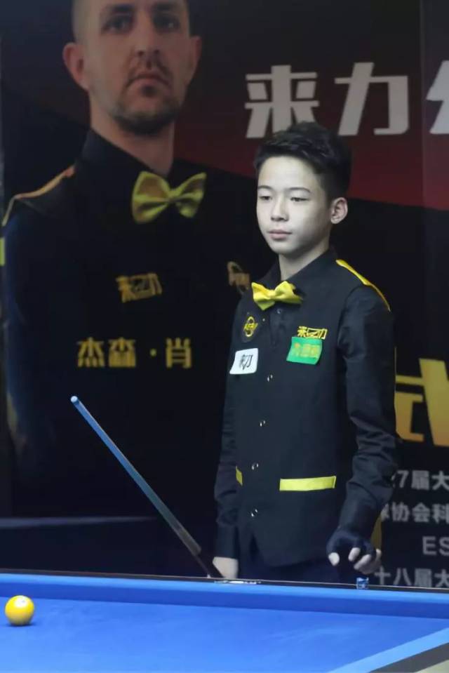改进