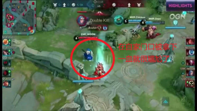 赢得了良好 赢得了良好