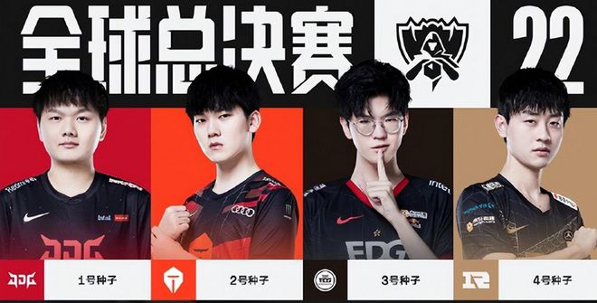 使得后续犯 使得后续犯