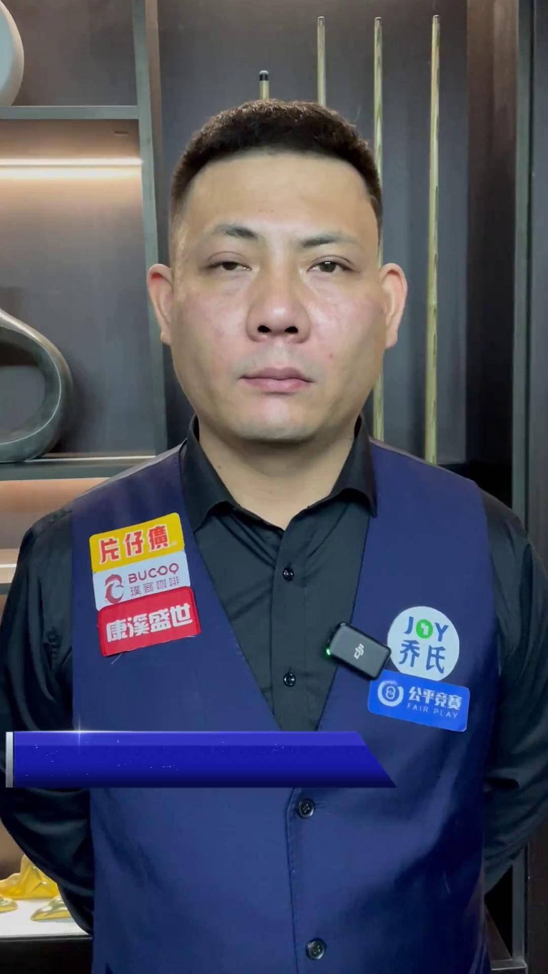 寻找更高效 寻找更高效