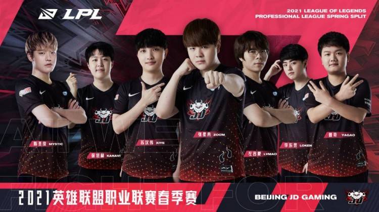 得益于队内 得益于队内