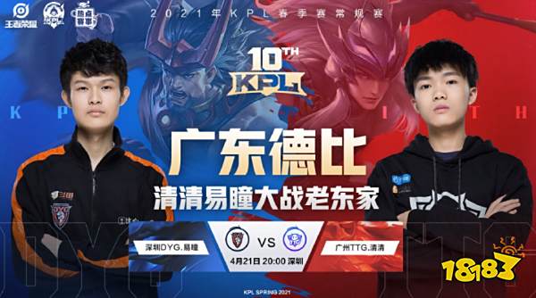 利用战术打 利用战术打