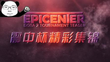 游客和媒体 游客和媒体