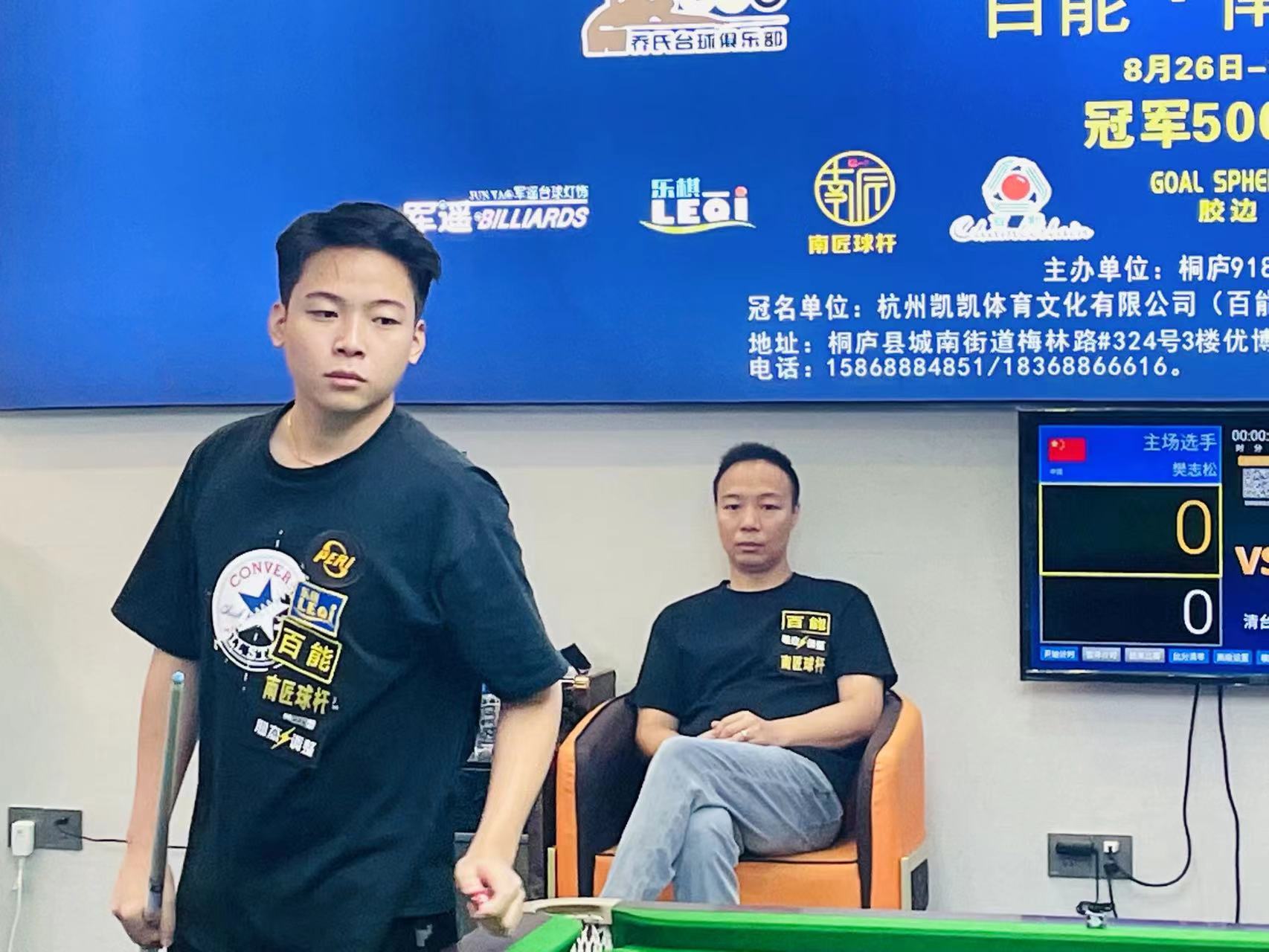 是一次偶然 是一次偶然