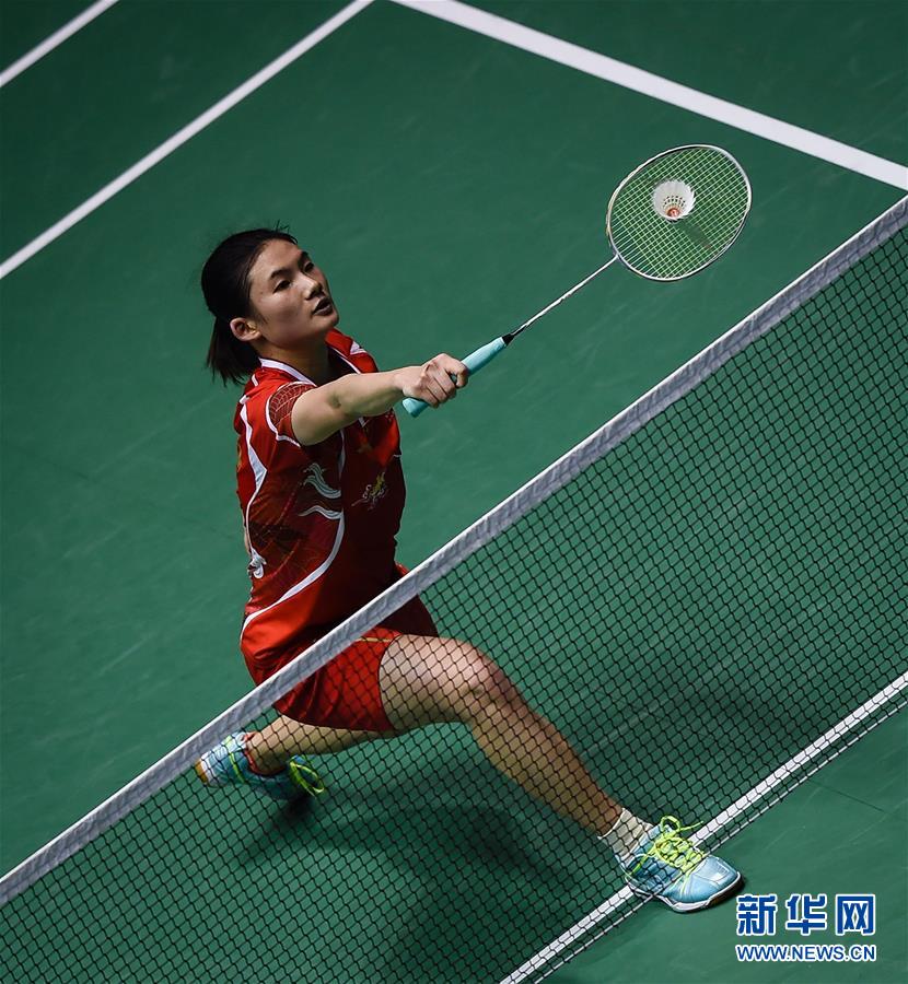 团体会员单 团体会员单