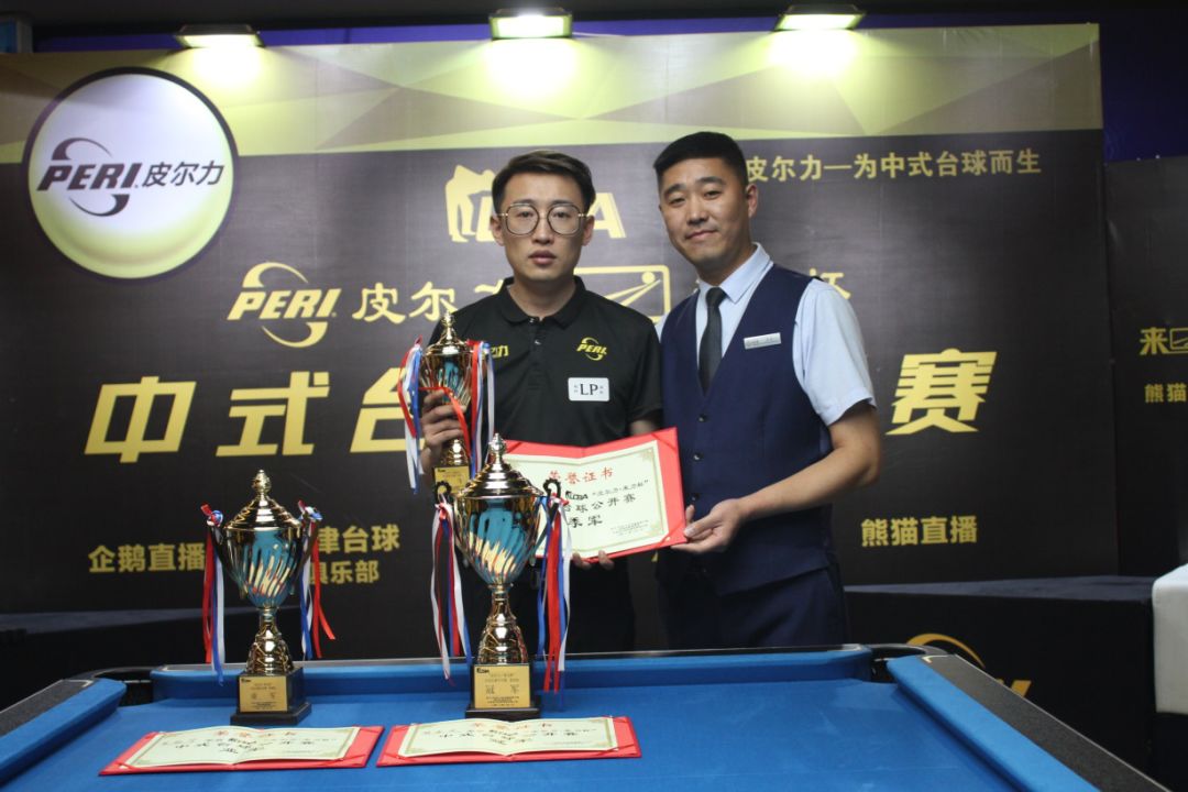 针对性地进 针对性地进