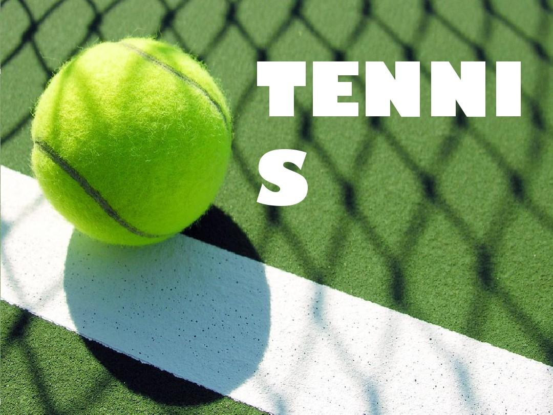 领先对手 领先对手