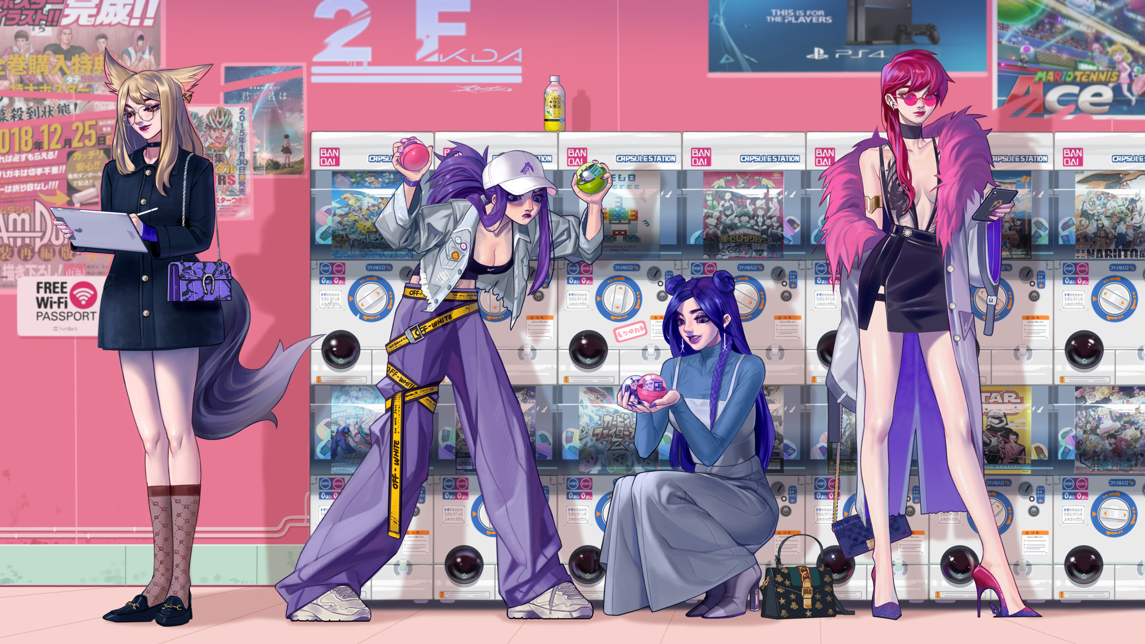 汇集此地 汇集此地