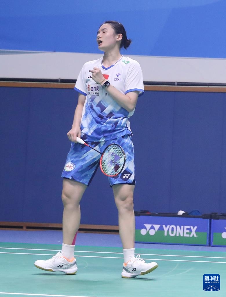 公开提醒 公开提醒