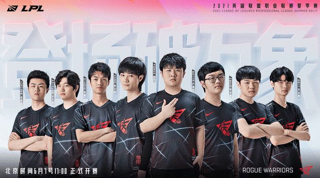 战历史中 战历史中