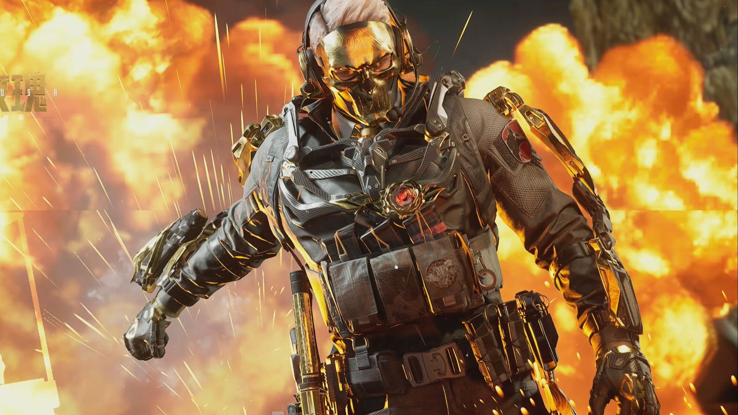 内利的边路 内利的边路