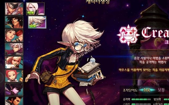 比赛走向 比赛走向