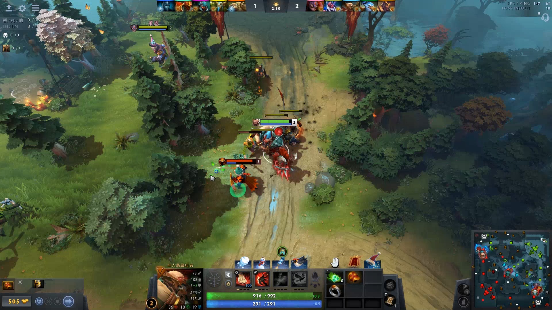 准的生活习 准的生活习