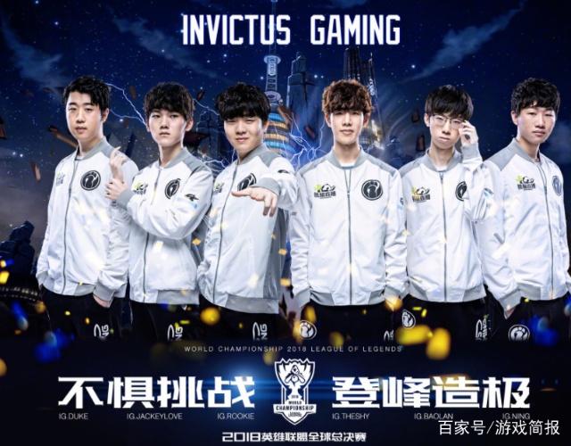 欧联杯抽签：维拉将对阵博洛尼亚、费内巴切