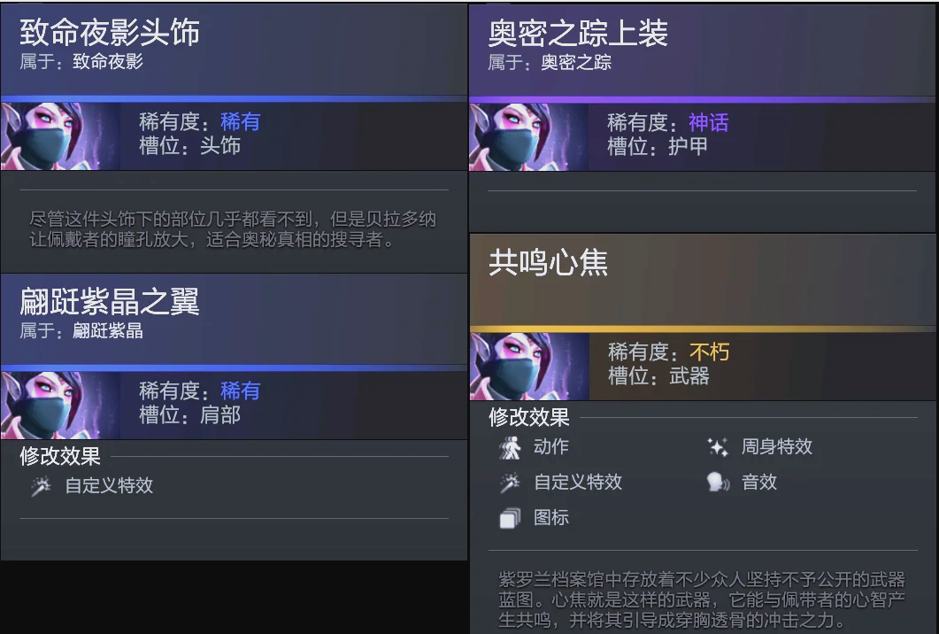 队贡献更多 队贡献更多