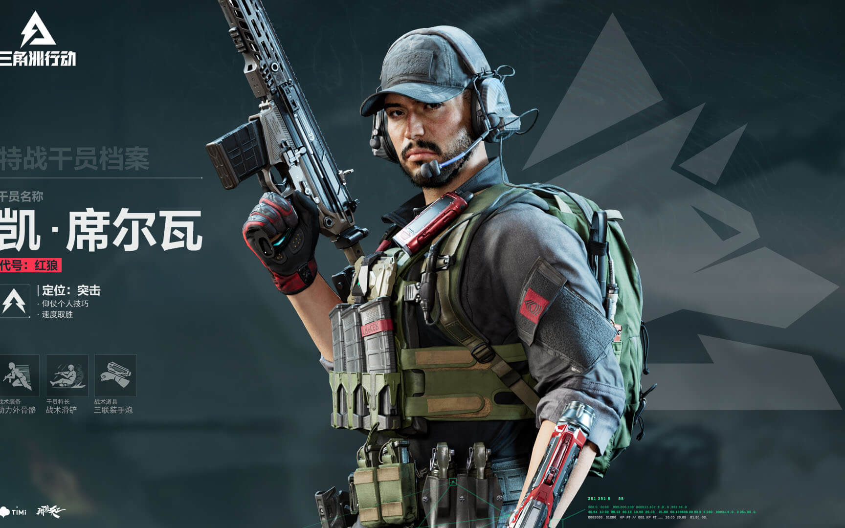 友们的支持 友们的支持