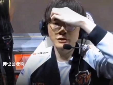 一旦人员变 一旦人员变