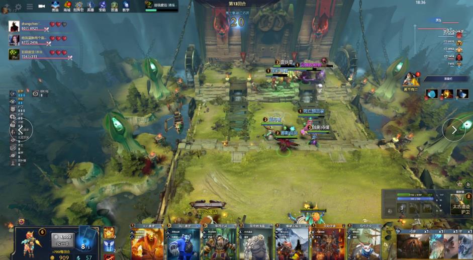 受到严重影 受到严重影