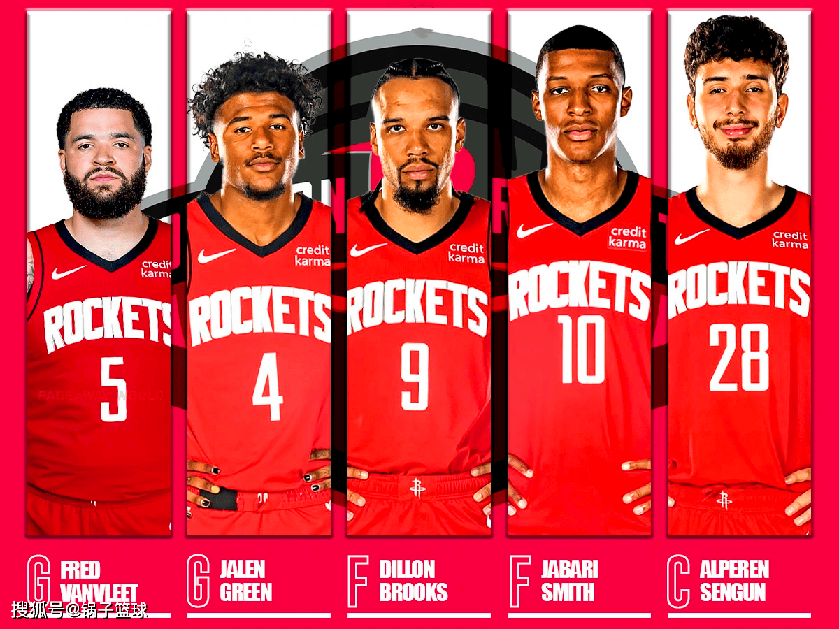 球队而言 球队而言