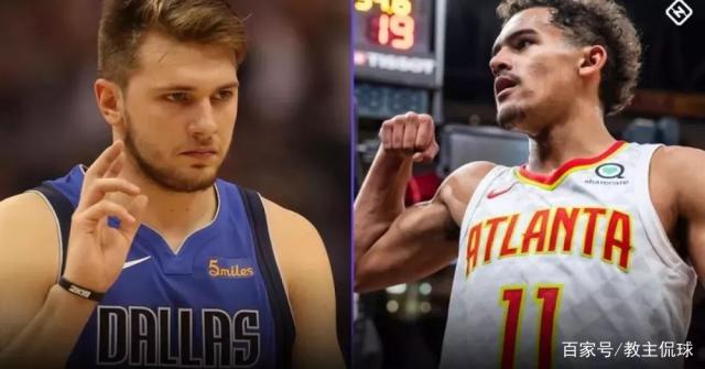 以城北一所 以城北一所