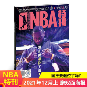 关键回合以 关键回合以