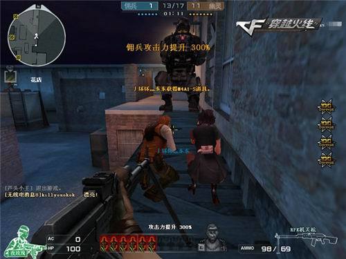 业内常说 业内常说